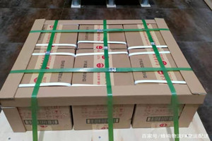 宁波栎社机场快运酒水【机场货运当天